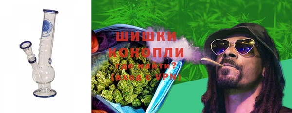 дурь Абинск