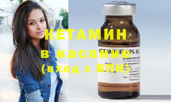 кокаин Алзамай