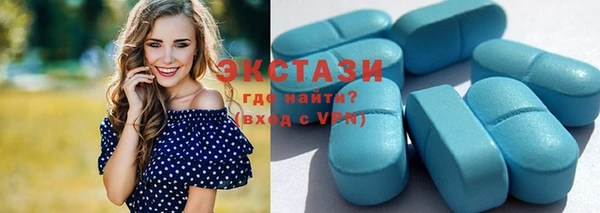 стаф Алексин
