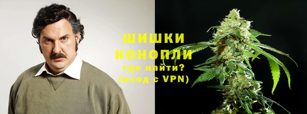 mdpv Абаза