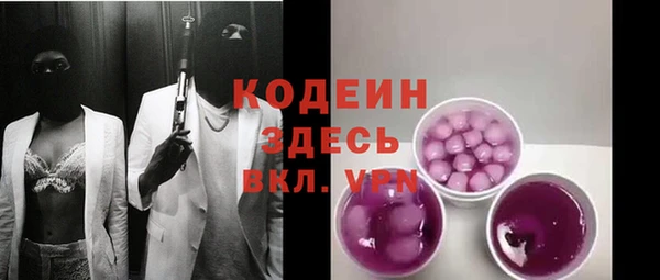 дурь Абинск