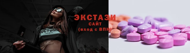 кокаин Алзамай