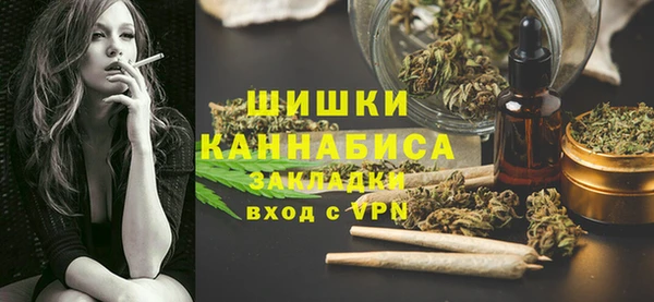 метадон Абдулино