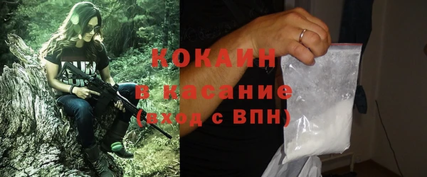 дурь Абинск