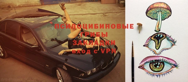 2c-b Алексеевка