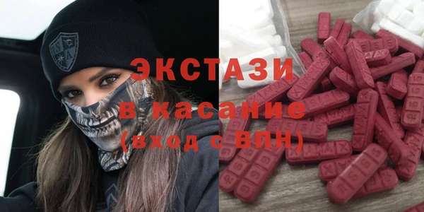 дурь Абинск