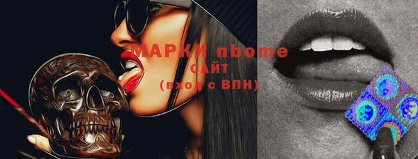 дурь Абинск