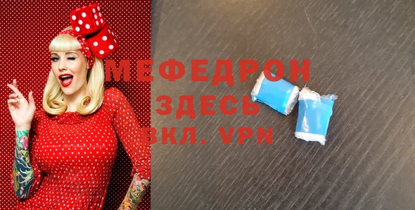 метадон Абдулино