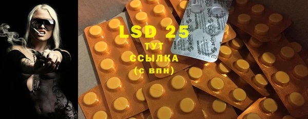 дурь Абинск